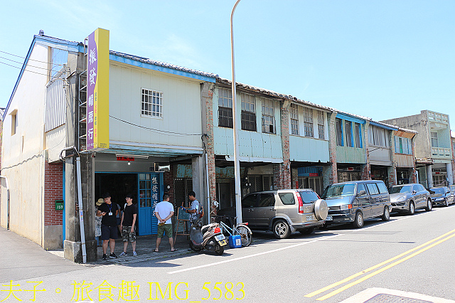 IMG_5583.jpg - 苗栗苑裡 天下老街 聞香下馬 振發帽蓆行 番仔路 20200712
