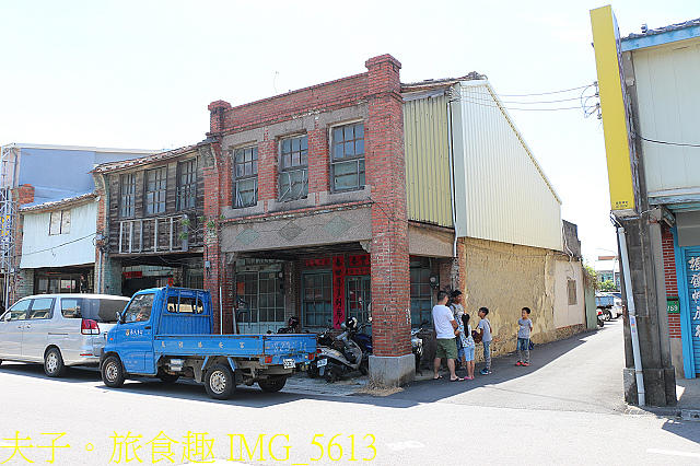 IMG_5613.jpg - 苗栗苑裡 天下老街 聞香下馬 振發帽蓆行 番仔路 20200712