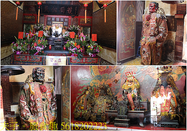 5618202223.jpg - 苗栗 苑裡 房裡古城 房裡順天宮 城內媽祖 20200712