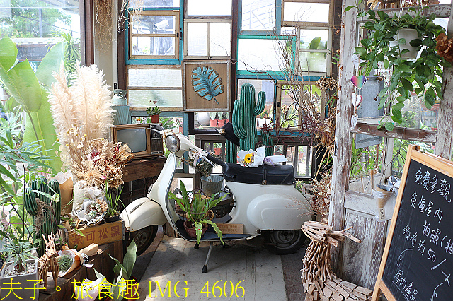 IMG_4606.jpg - 彰化田中 綠果庭院 20200624