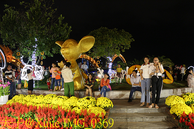 IMG_0369.jpg - 越南峴港 APEC 公園 20200122