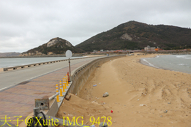 IMG_9478.jpg - 馬祖北竿 塘后道沙灘 (后澳觀海長堤) 20191219