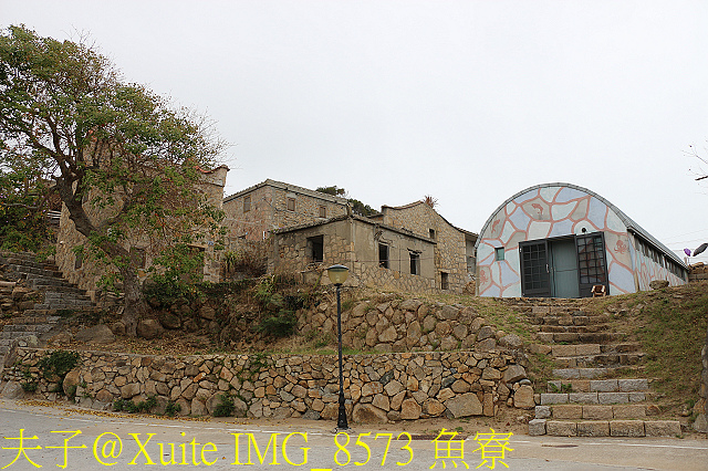 東莒魚路古道巡禮 由大坪走到大浦 拜訪64據點 IMG_8573 魚寮.jpg - 東莒魚路古道 大浦 64據點 20191118