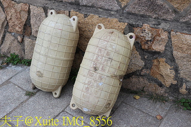 東莒魚路古道巡禮 由大坪走到大浦 拜訪64據點 IMG_8556.jpg - 東莒魚路古道 大浦 64據點 20191118