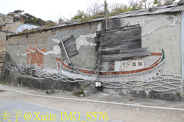 東莒魚路古道巡禮 由大坪走到大浦 拜訪64據點 IMG_8576.jpg - 東莒魚路古道 大浦 64據點 20191118