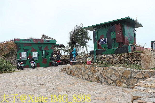 東莒魚路古道巡禮 由大坪走到大浦 拜訪64據點 IMG_8598.jpg - 東莒魚路古道 大浦 64據點 20191118