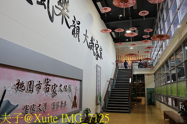 IMG_7125.jpg - 龍潭景點 桃園市客家文化館 三坑老街 三坑自然生態公園 北區水資源局大草坪 大溪石園路落羽松