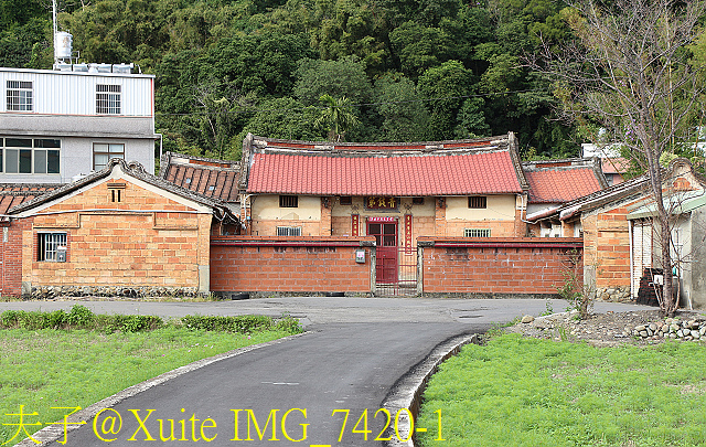IMG_7420-1.jpg - 龍潭景點 桃園市客家文化館 三坑老街 三坑自然生態公園 北區水資源局大草坪 大溪石園路落羽松