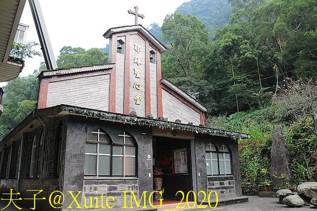 IMG_2020.jpg - 屏東霧台 神山部落 20190924