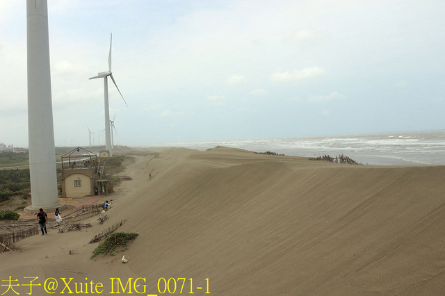 2019桃園農業博覽會 農博小旅行 深度探索桃園的美好 IMG_0071-1.jpg - 桃園觀音草漯沙丘 20190920