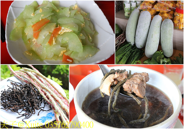 2019桃園農業博覽會 農博小旅行 深度探索桃園的美好 035762790400.jpg - 陽榮休閒農場 20190920