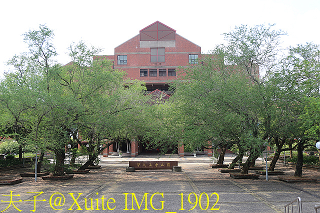 IMG_1902.jpg - 中正大學 20190907