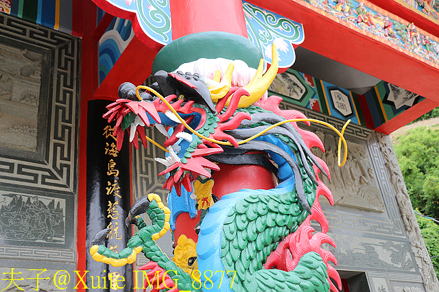 IMG_8877.jpg - 馬祖津沙境天后宮 20190507