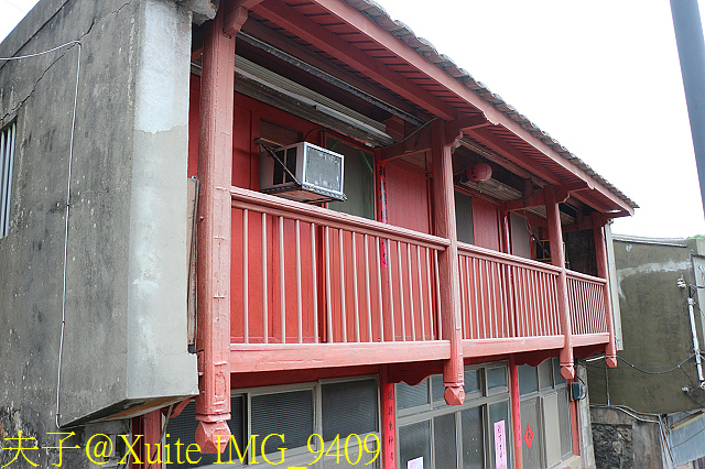 IMG_9409.jpg - 馬祖西莒 田沃 陳婉芬故事館 20190507