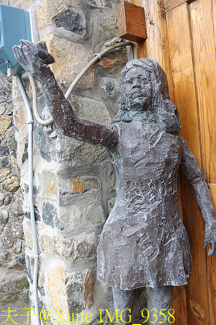 IMG_9358.jpg - 馬祖西莒 田沃 陳婉芬故事館 20190507