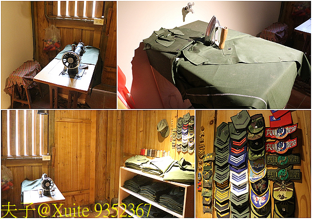 9352367.jpg - 馬祖西莒 田沃 陳婉芬故事館 20190507