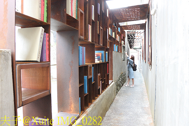 頭城老街 書法 文學 美術 新意象