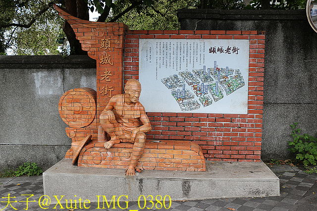 IMG_0380.jpg - 宜蘭頭城老街 20190522