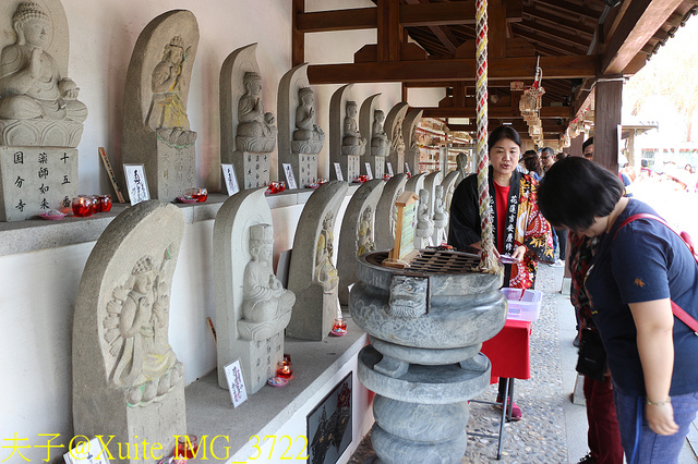 IMG_3722.jpg - 花蓮吉安慶修院 20190207
