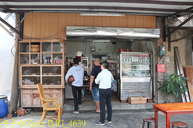 IMG_4639.jpg - 雲林土庫順天宮 川龍食堂 金茂利咖啡 20190216