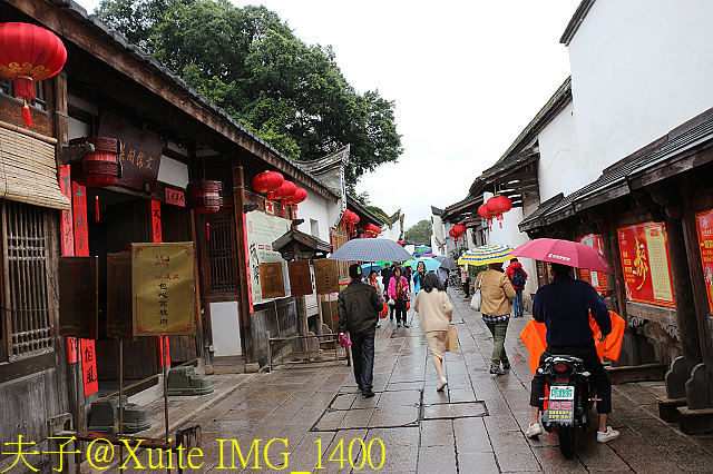 中國福州 三坊七巷 看見林覺民與陳意映的深情款款與繾綣纏綿