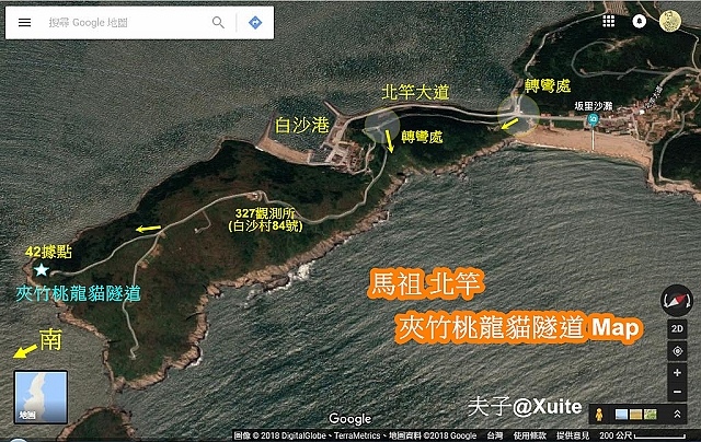 夾竹桃龍貓隧道 Map-1.jpg - [馬祖新秘境] 北竿 夾竹桃龍貓隧道 (42據點) 20180610