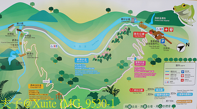 內洞瀑布 負離子芬多精瀰漫 全台最美的瀑布 內洞瀑布 負離子芬多精瀰漫 全台最美的瀑布