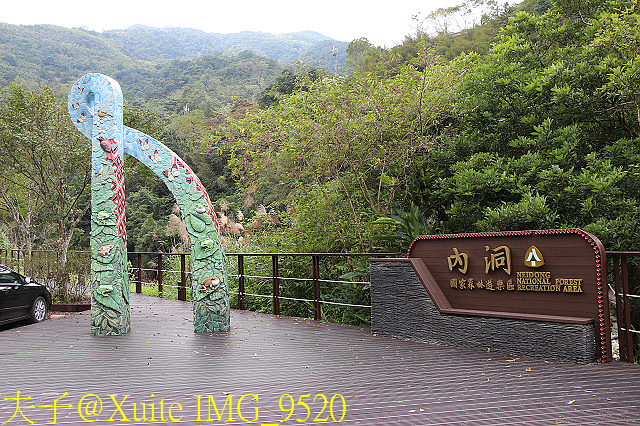 內洞瀑布 負離子芬多精瀰漫 全台最美的瀑布 IMG_9520.jpg - 烏來瀑布 20181121