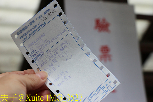 內洞瀑布 負離子芬多精瀰漫 全台最美的瀑布 內洞瀑布 負離子芬多精瀰漫 全台最美的瀑布