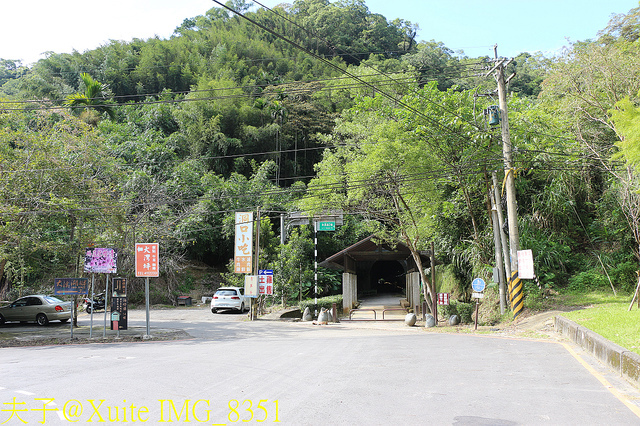 IMG_8351.jpg - 桃園大溪 百吉林蔭步道