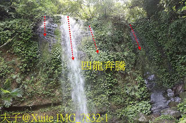 IMG_7832-1.jpg - 炮子崙瀑布 (四龍瀑布) 20181002