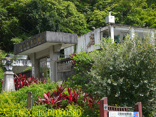 三貂嶺瀑布群 瀑布、峭壁、岩窟、壺穴、步道挑戰 一次入袋 P1060580.jpg - 三貂嶺瀑布群 20180813