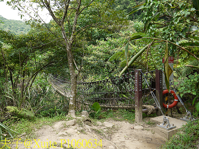 三貂嶺瀑布群 瀑布、峭壁、岩窟、壺穴、步道挑戰 一次入袋 P1060634.jpg - 三貂嶺瀑布群 20180813