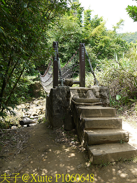 三貂嶺瀑布群 瀑布、峭壁、岩窟、壺穴、步道挑戰 一次入袋 P1060648.jpg - 三貂嶺瀑布群 20180813