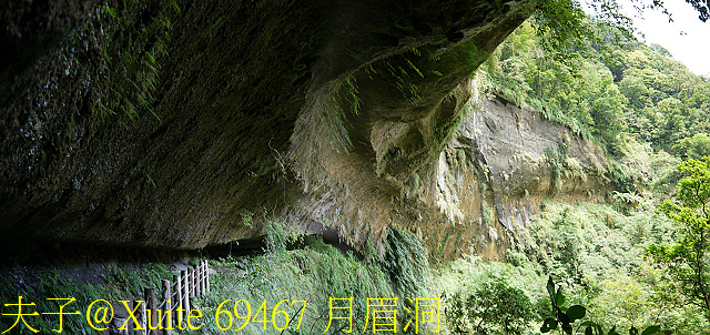 三貂嶺瀑布群 瀑布、峭壁、岩窟、壺穴、步道挑戰 一次入袋 69467 月眉洞.jpg - 三貂嶺瀑布群 20180813