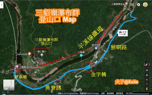 三貂嶺瀑布群 瀑布、峭壁、岩窟、壺穴、步道挑戰 一次入袋 碩仁國小 Map-1.jpg - 三貂嶺瀑布群 20180813