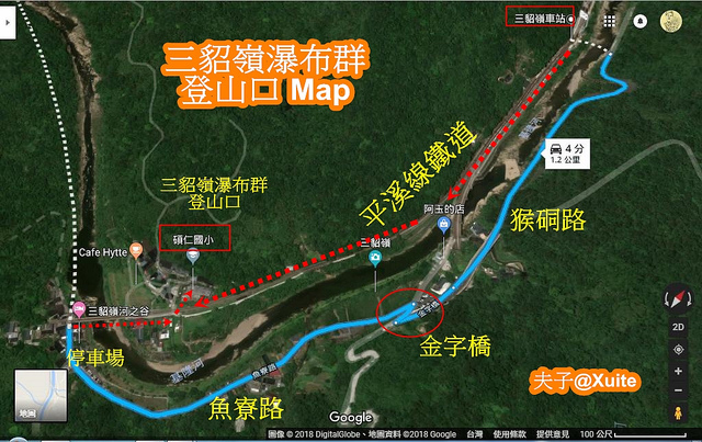 碩仁國小 Map-1.jpg - 三貂嶺瀑布群 20180813 