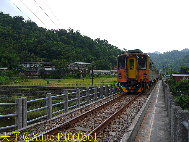 P1060561.jpg - 三貂嶺瀑布群 20180813 