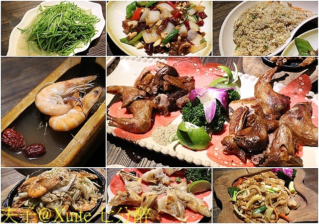 七分醉.jpg - 乳姑山 碎鑽閃爍 七分醉 百萬夜景佐餐 20180404