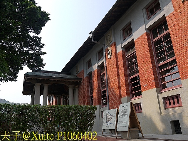 P1060402.jpg - 高雄市武德殿 2018/03/18