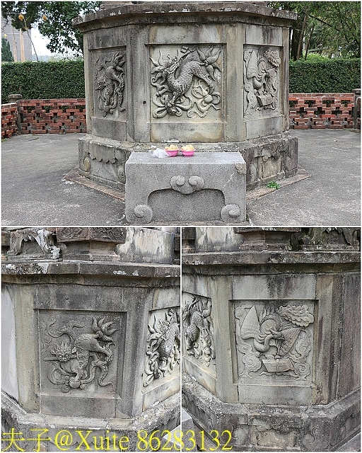 86283132.jpg - 桃園龍潭聖蹟亭 2018/02/28