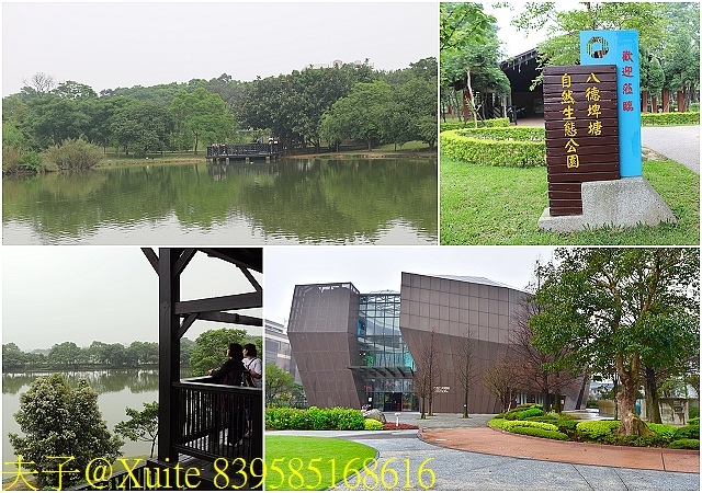 839585168616.jpg - [嬉遊桃園.品味農博] 2018桃園農博小旅行 2018/04/04