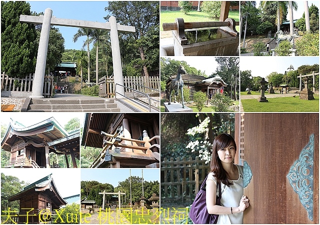 桃園忠烈祠.jpg - [嬉遊桃園.品味農博] 2018桃園農博小旅行 2018/04/04