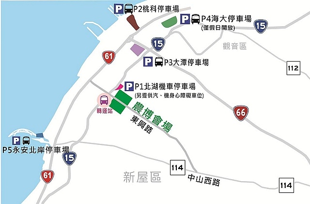 (圖一)停車場整體配置.jpg - [嬉遊桃園.品味農博] 2018桃園農博小旅行 2018/04/04
