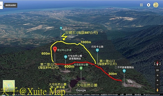 Map.jpg - 陽明山菜公坑登山步道 反經石 20180213  