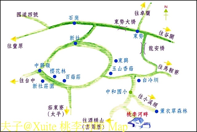 大甲溪觀光文化季 - 漫遊山城：桃李河畔 遠離都市塵囂 婆娑