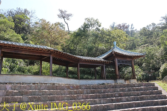 IMG_0366.jpg - 馬祖南竿 勝天公園 勝天亭古樸幽雅 詩情寫意 20171020