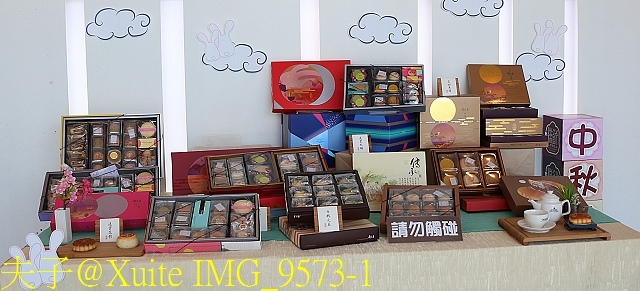 IMG_9573-1.jpg - 郭元益糕餅博物館 楊梅館 20170912