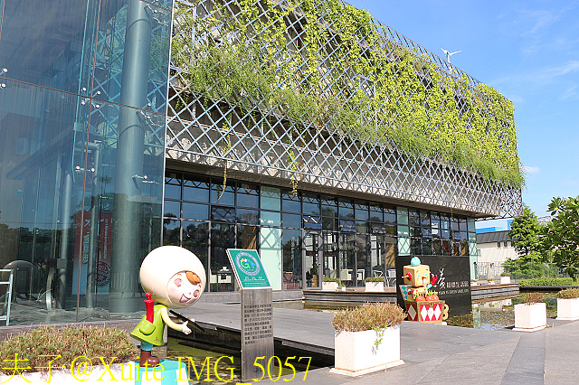 IMG_5057.jpg - 郭元益糕餅博物館 楊梅館 2017/07/22