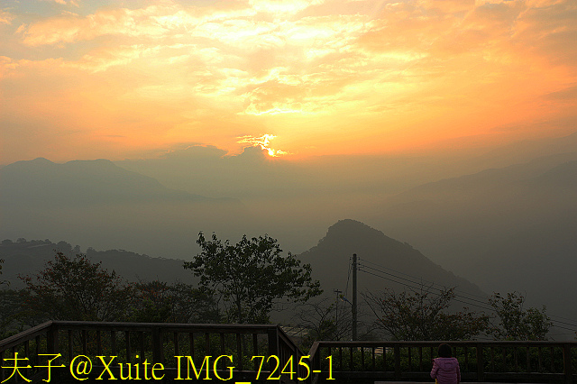 IMG_7245-1.jpg - 阿里山新秘境,跟著土匪去闖蕩~森態找茶趣 - 巃頂步道觀日出、隙頂二延坪步道 20170819